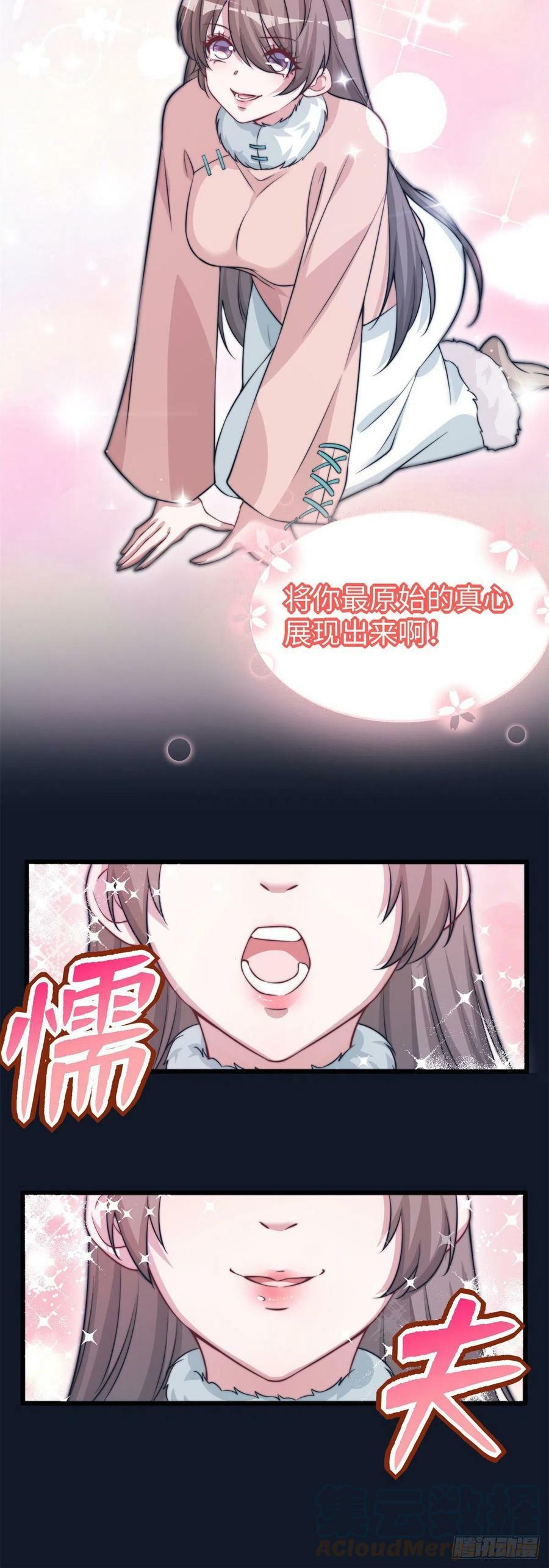 28730