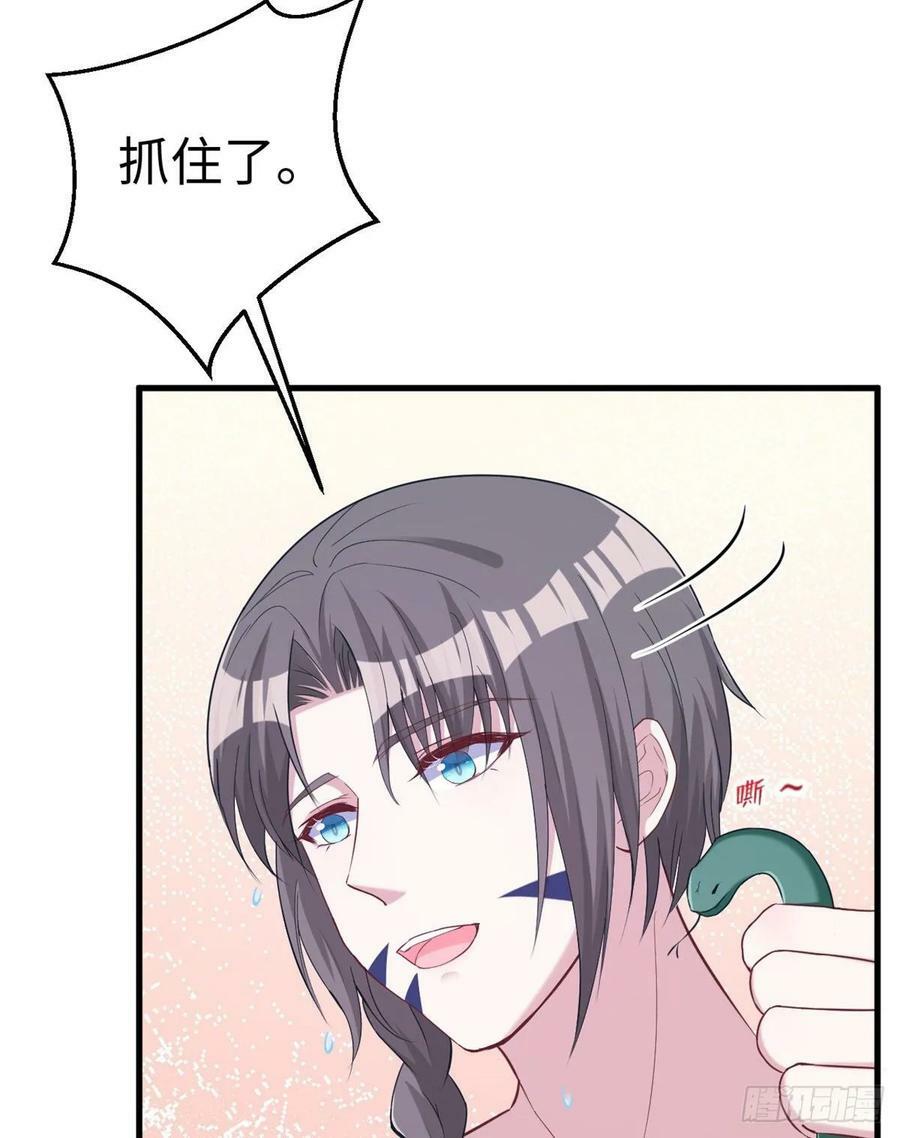 第175话34