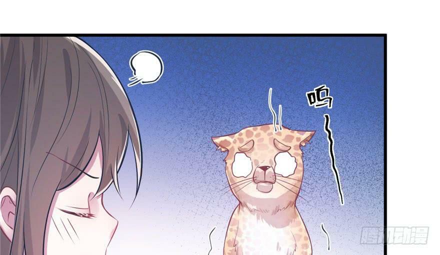 第46话62