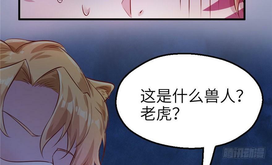 第43话57