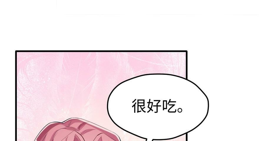第81话19
