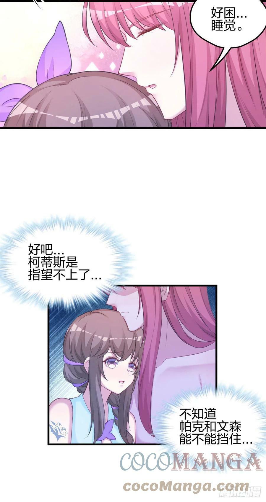 32818