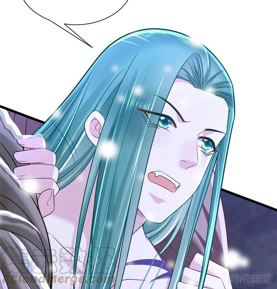 第260话51