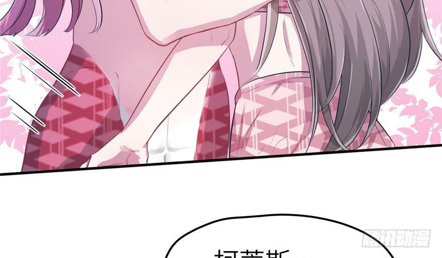 第53话7
