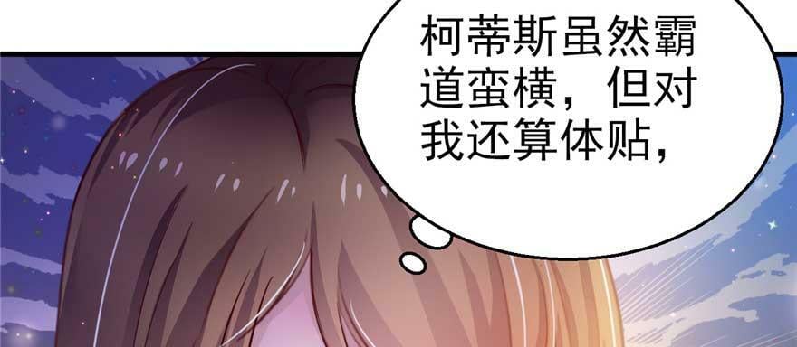 第21话45