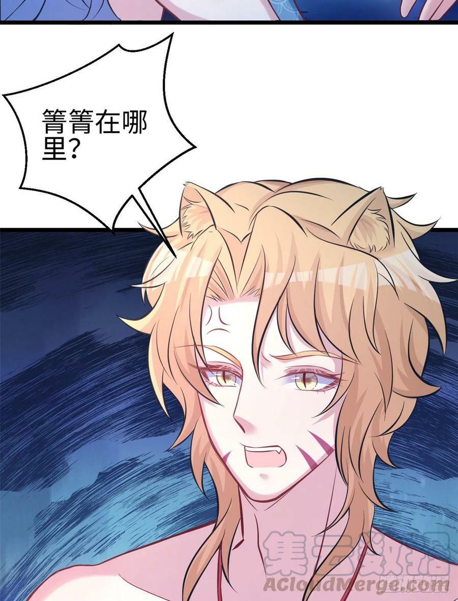 第220话16