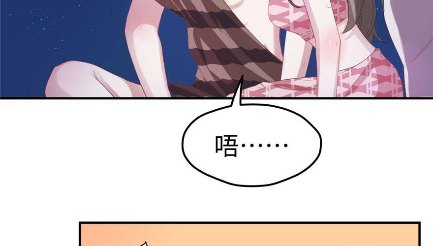 第70话53
