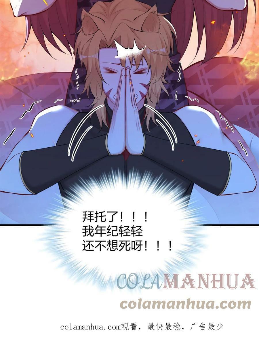 45045