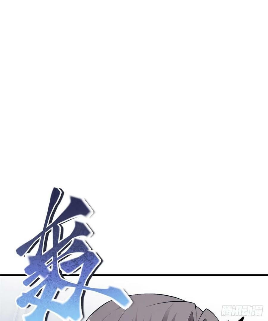 第208话25
