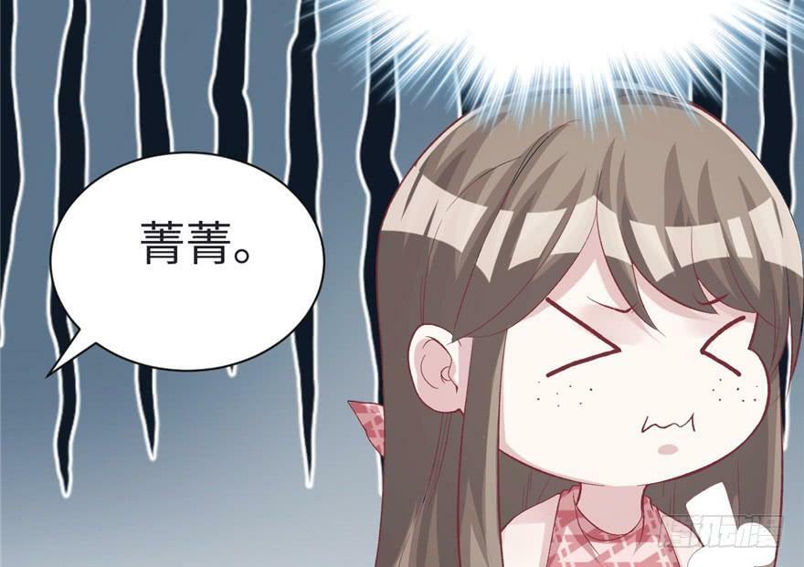 第81话84