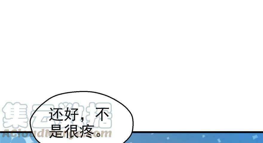 第31话80