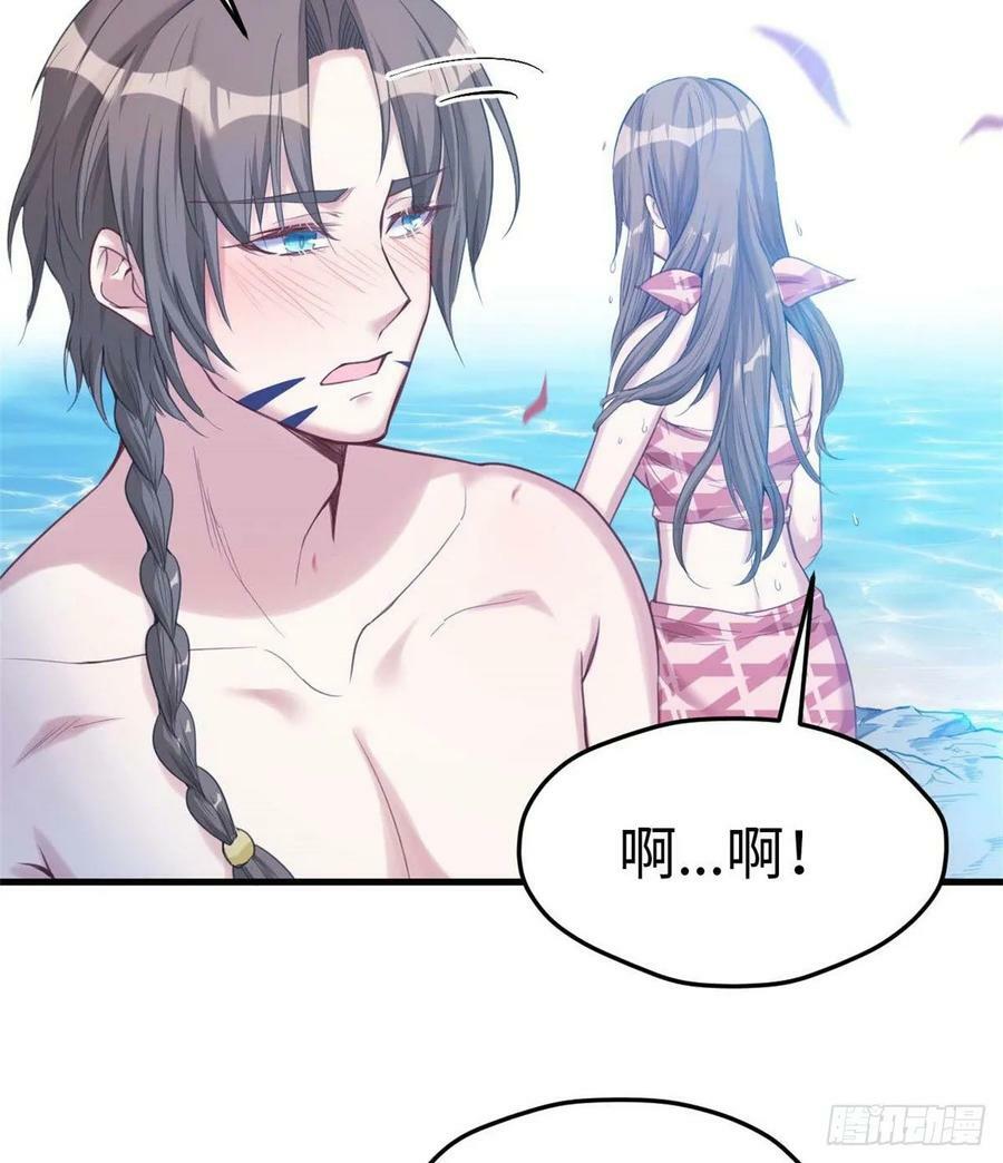第176话10