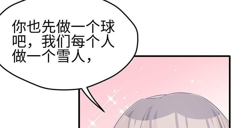 第118话52