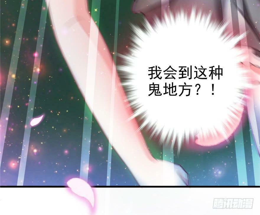 第01话11