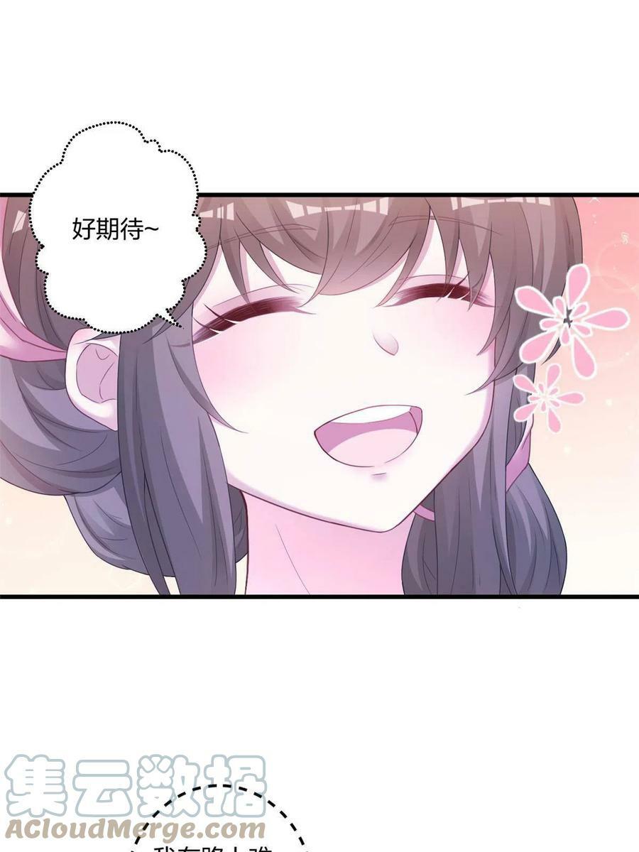 41318