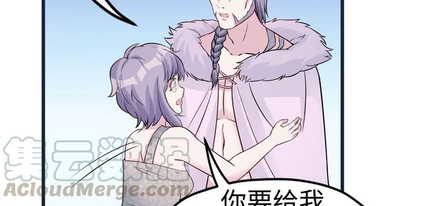 第120话10
