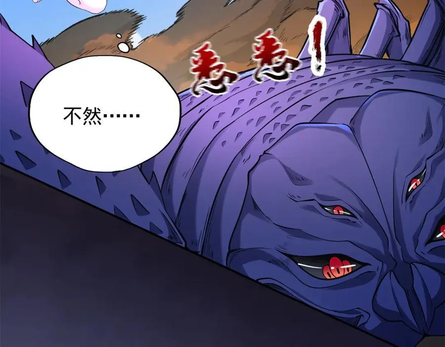 58190