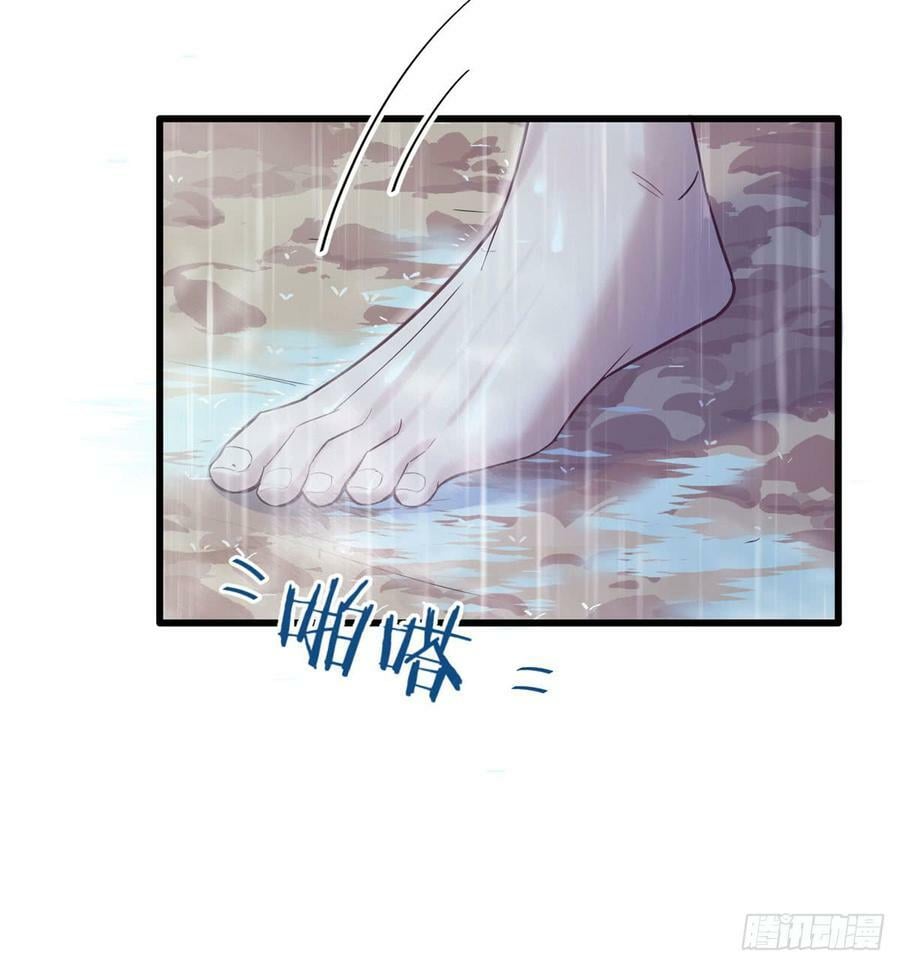第138话12