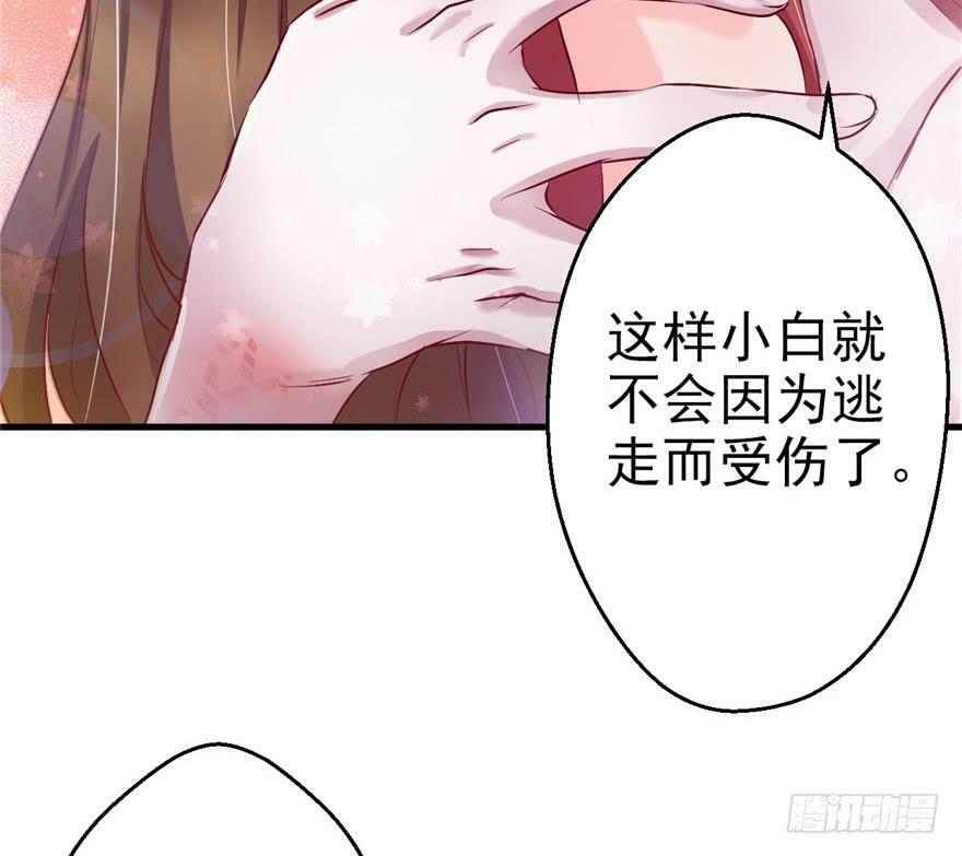 第12话59