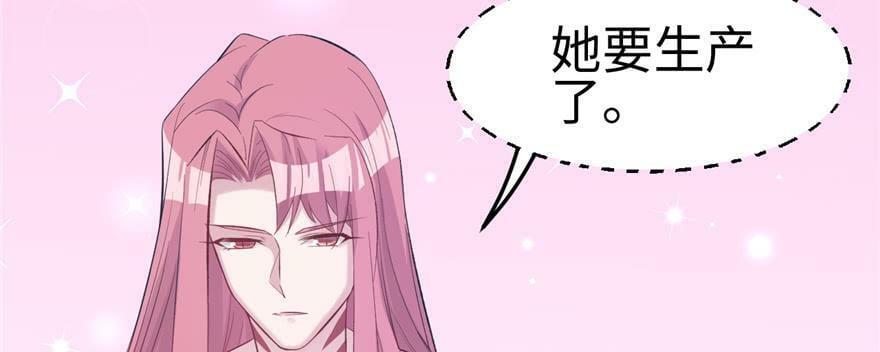 第106话81
