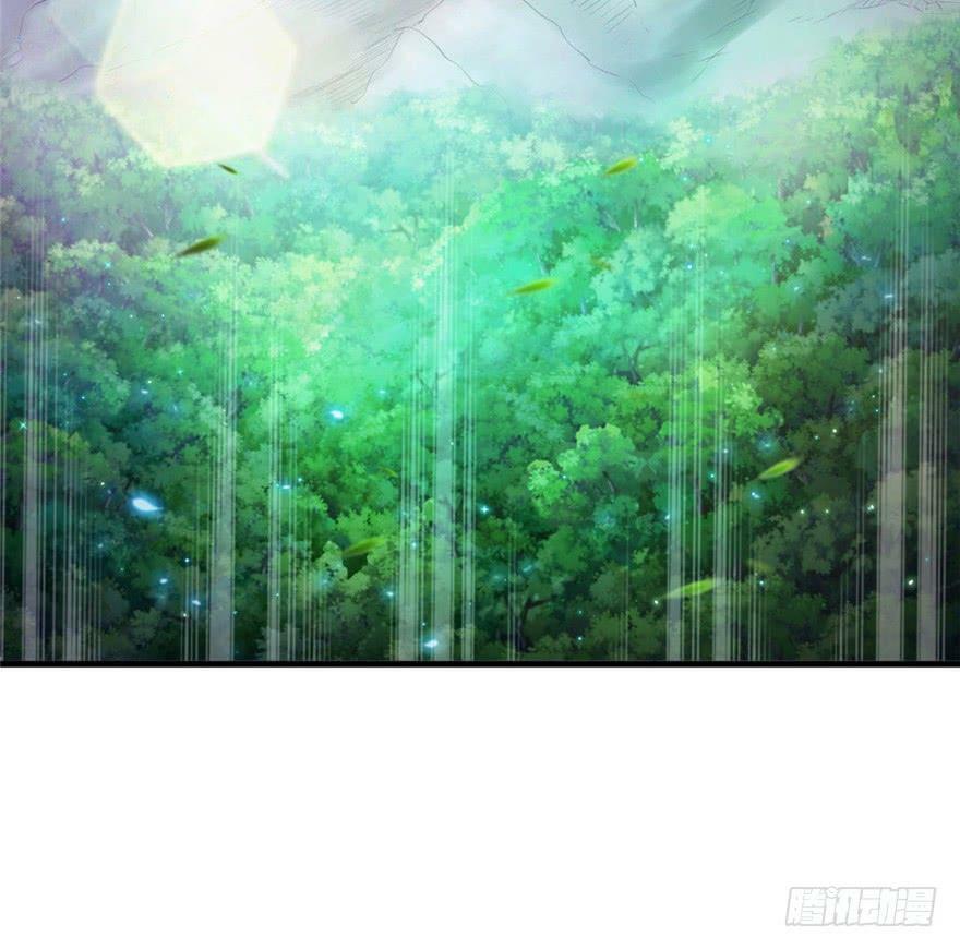 第11话95
