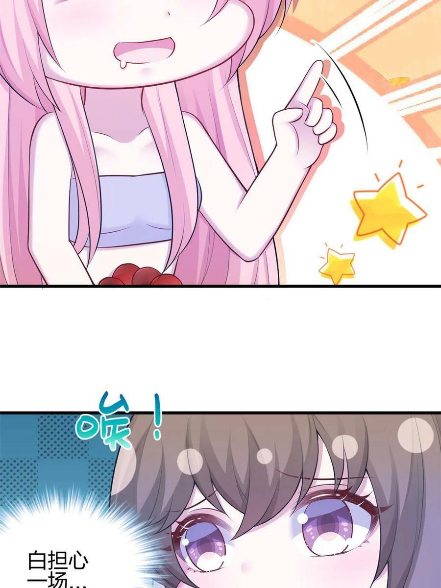 37737