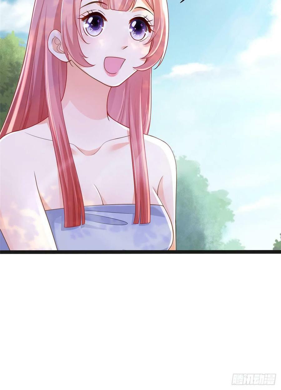 第246话44