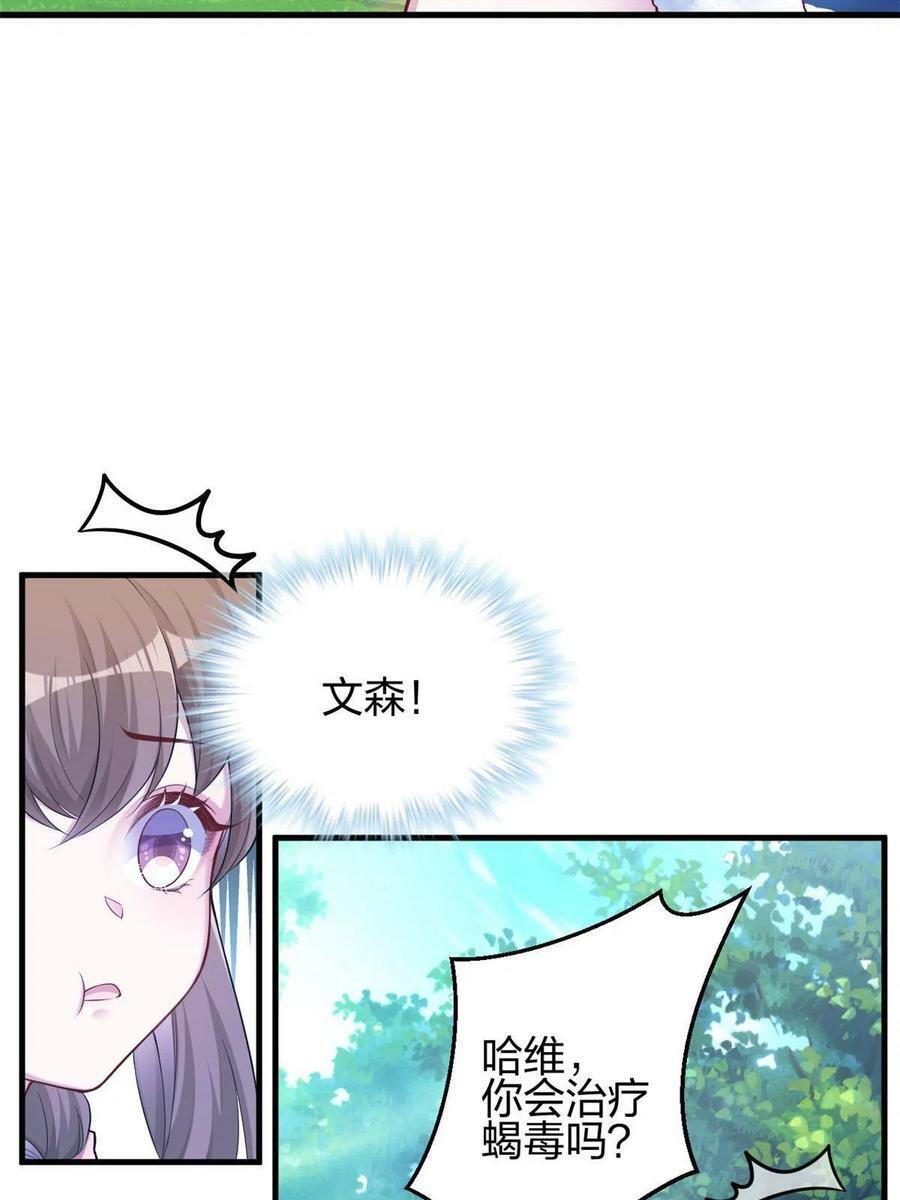 38122