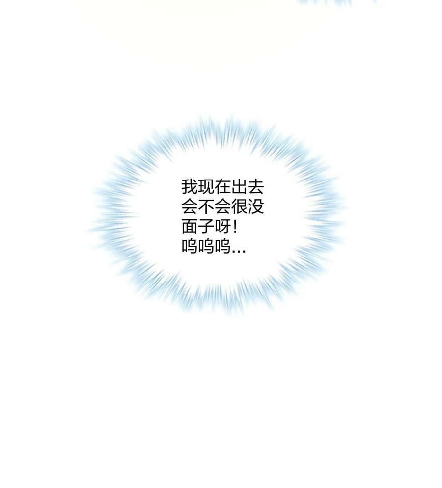 45253