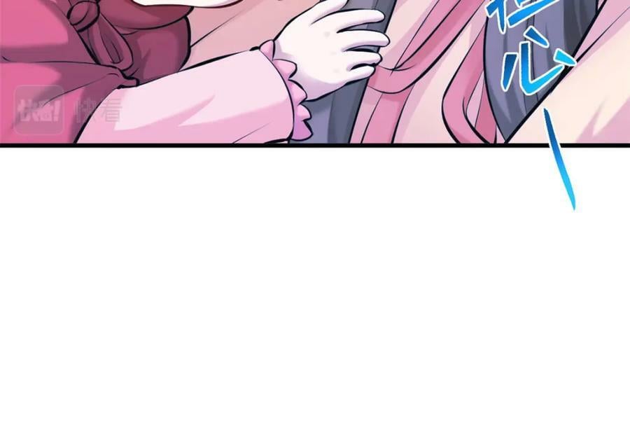 47331