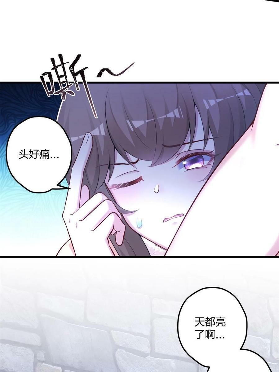 45514