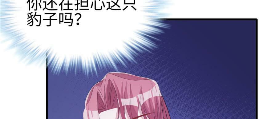 第101话111