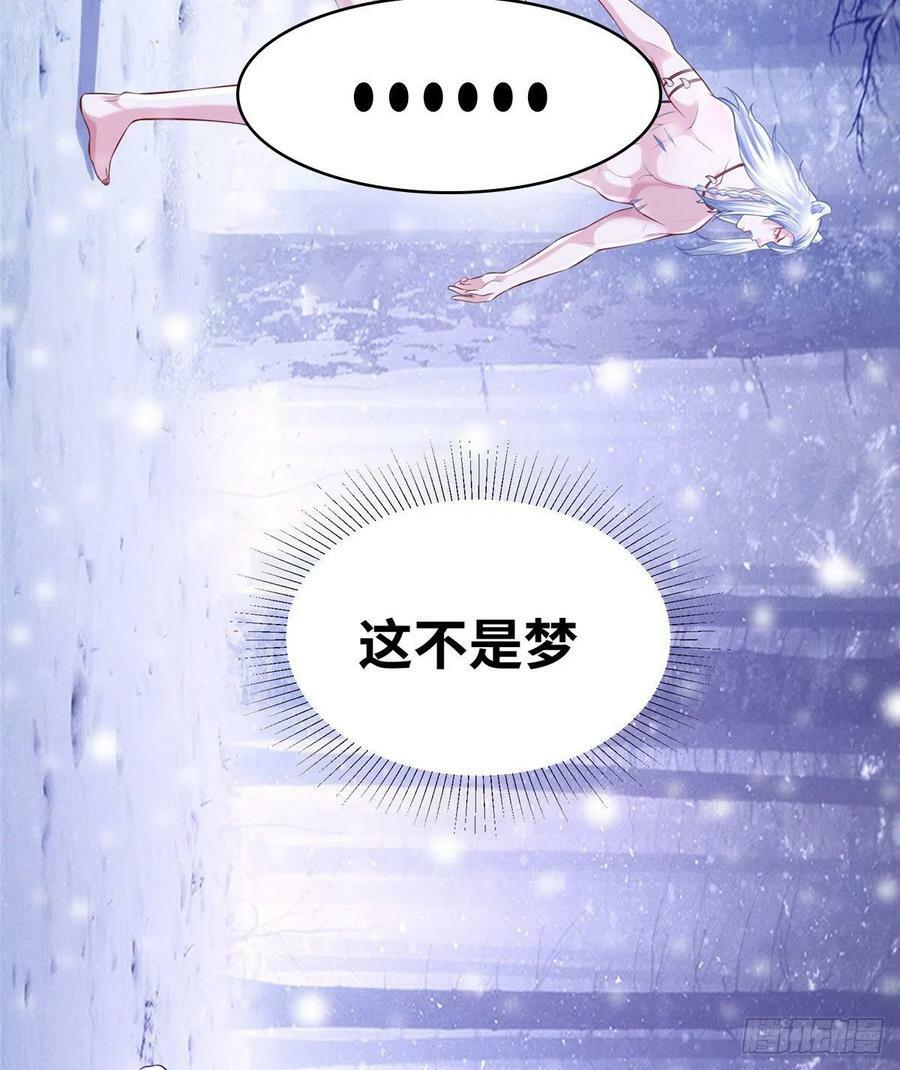 26610