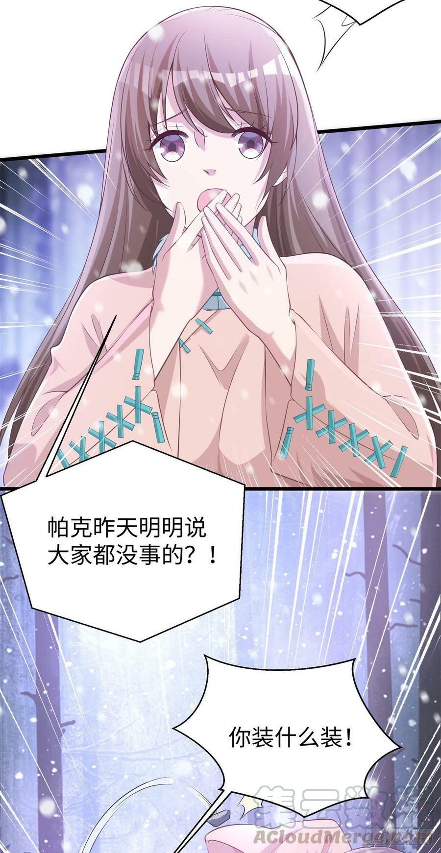 27718