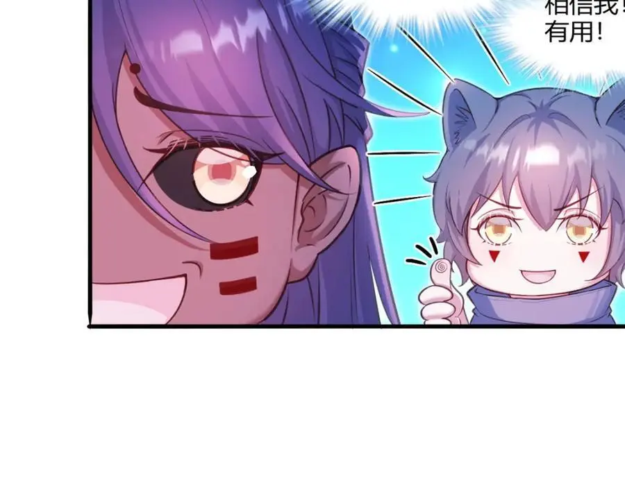 53731