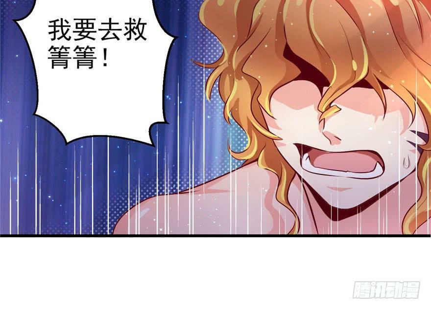 第14话18