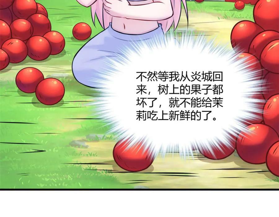 489127