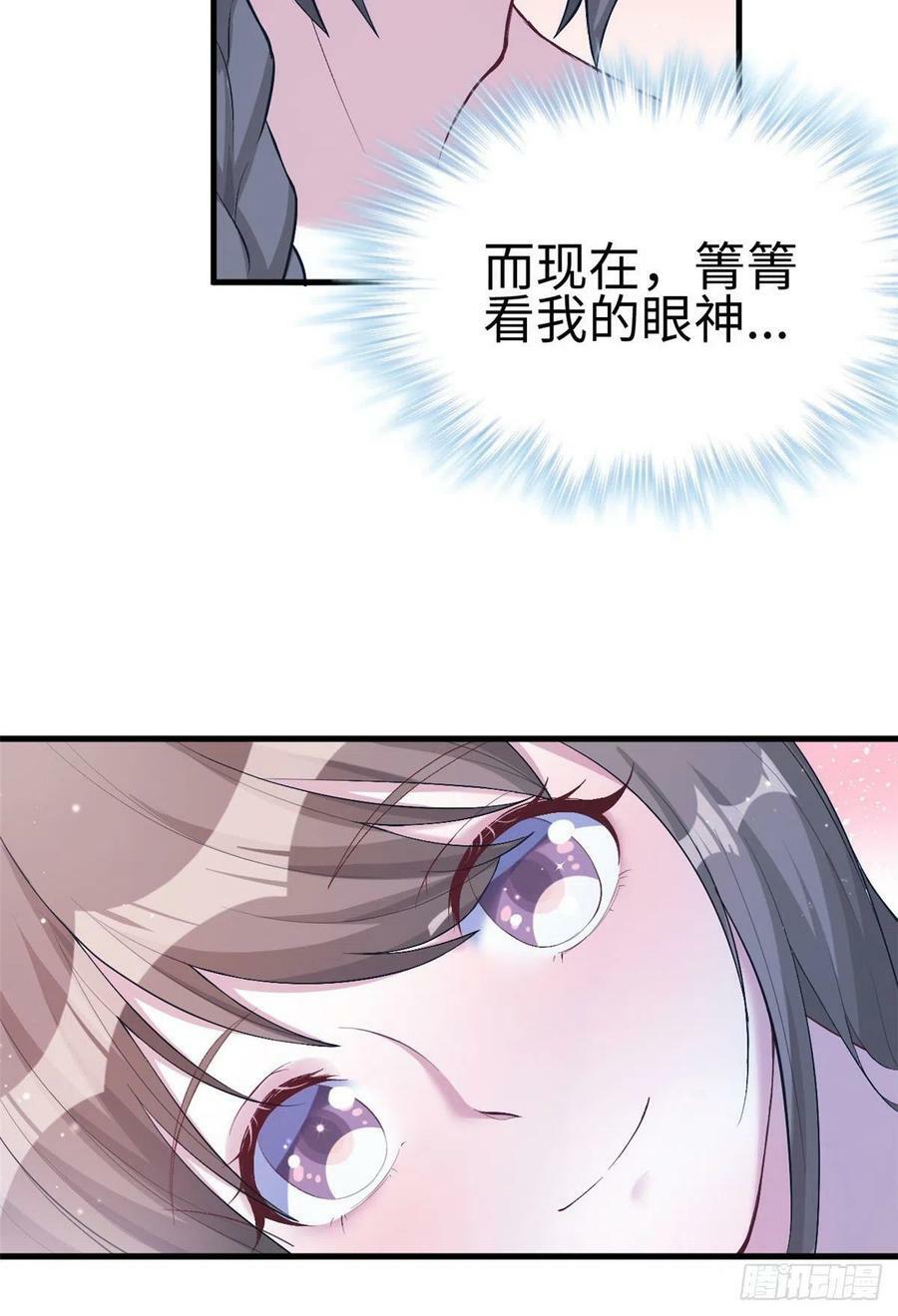 第193话12