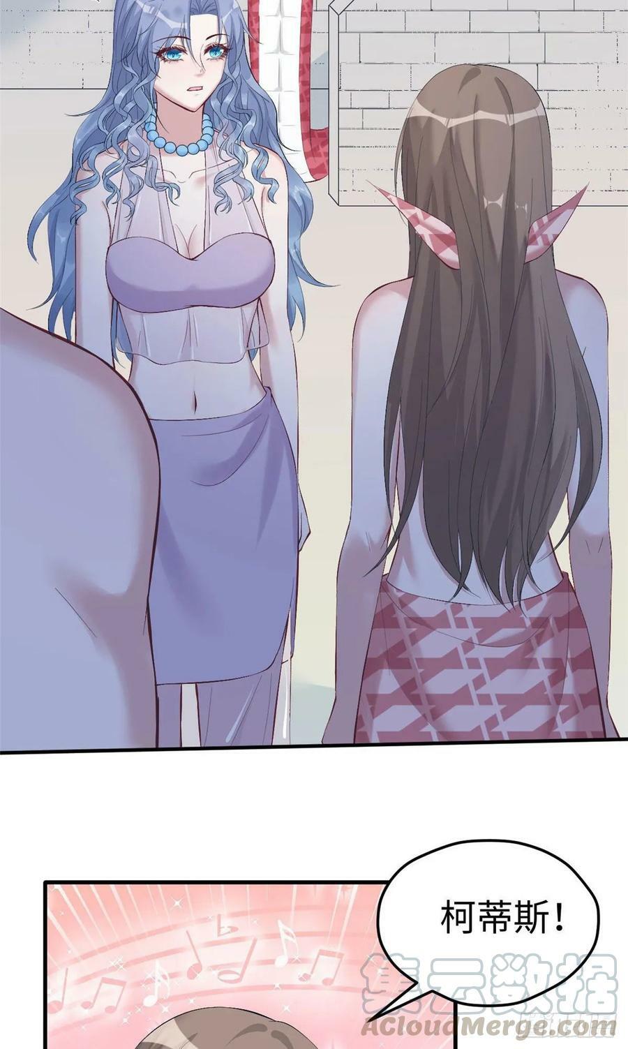 第163话15