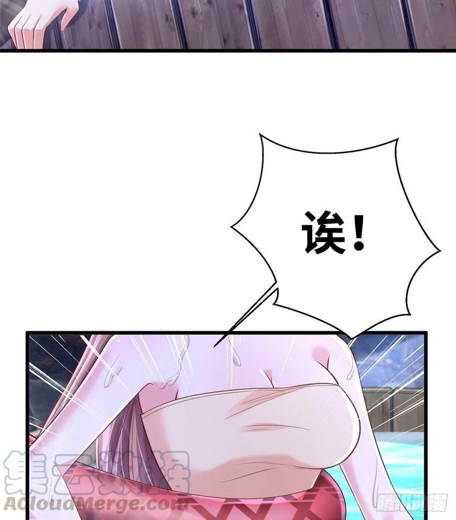 26333