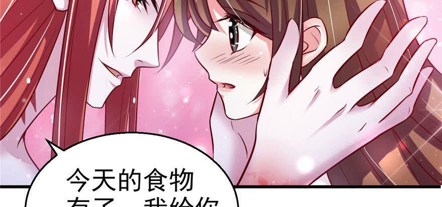 第20话83