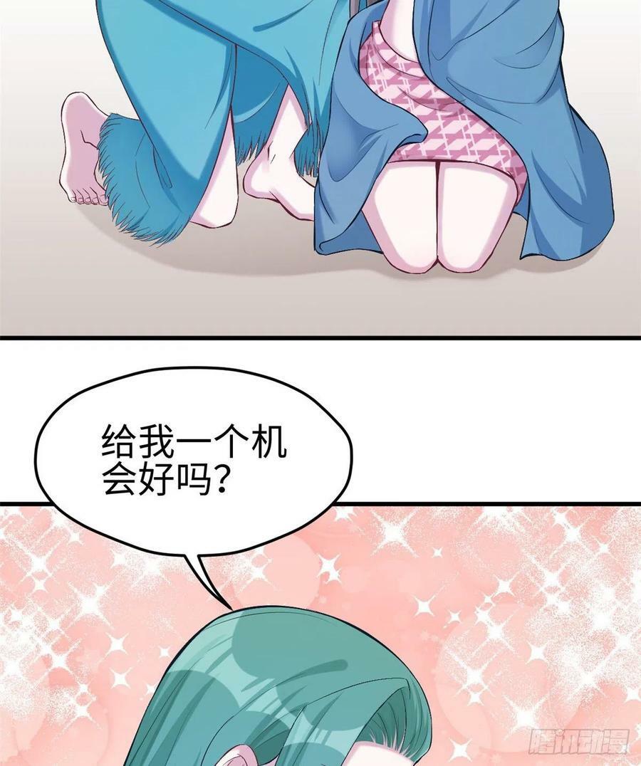 第191话17