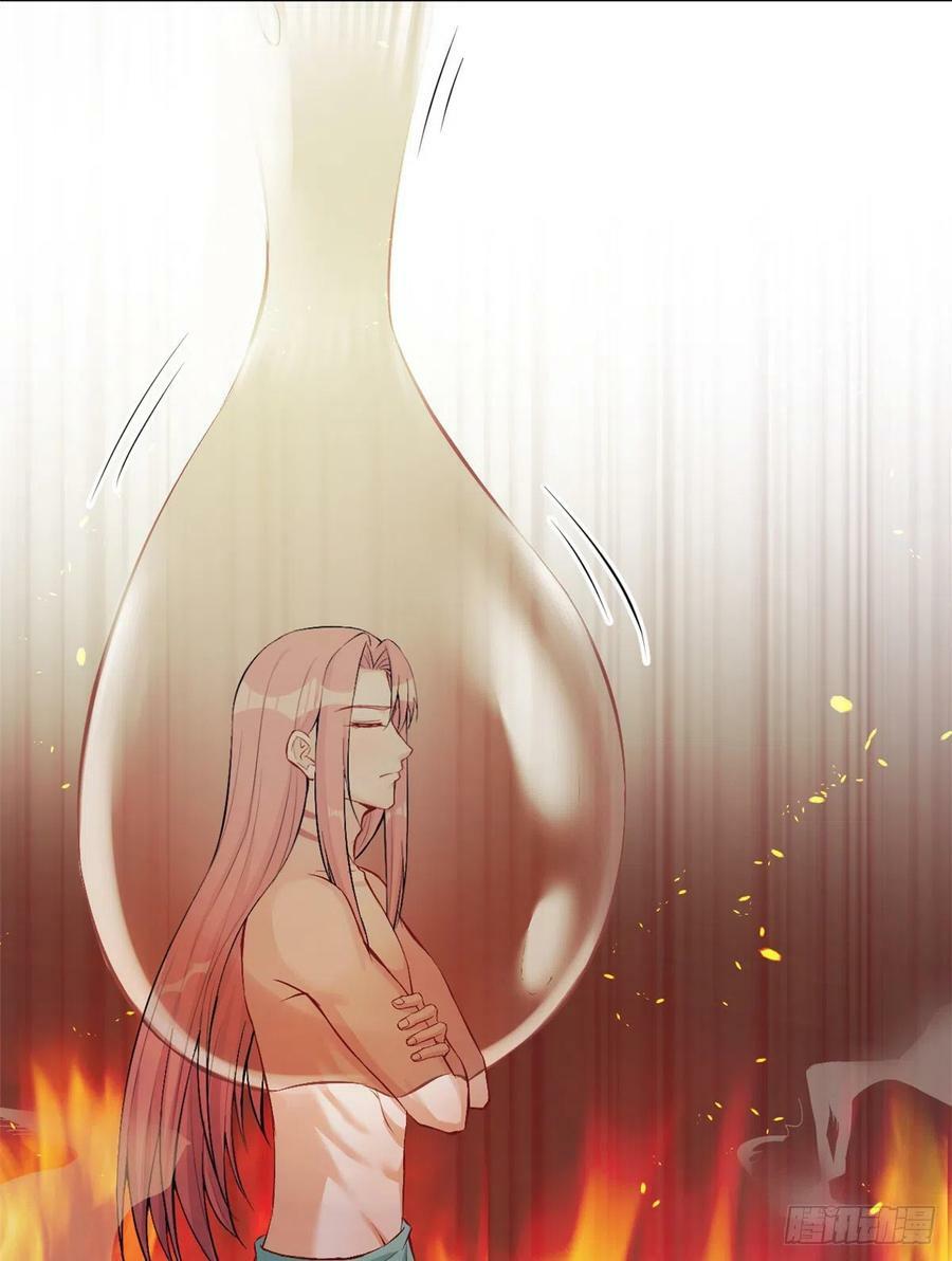 第189话24