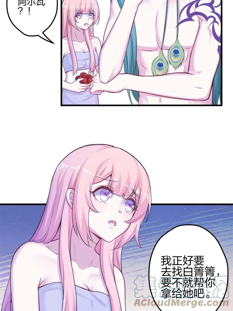 37715