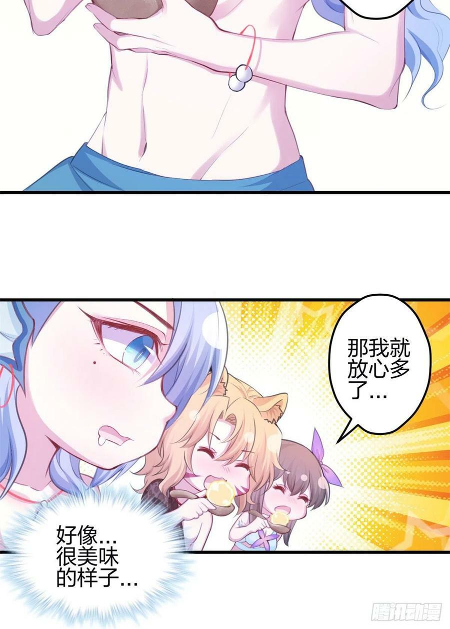 34413