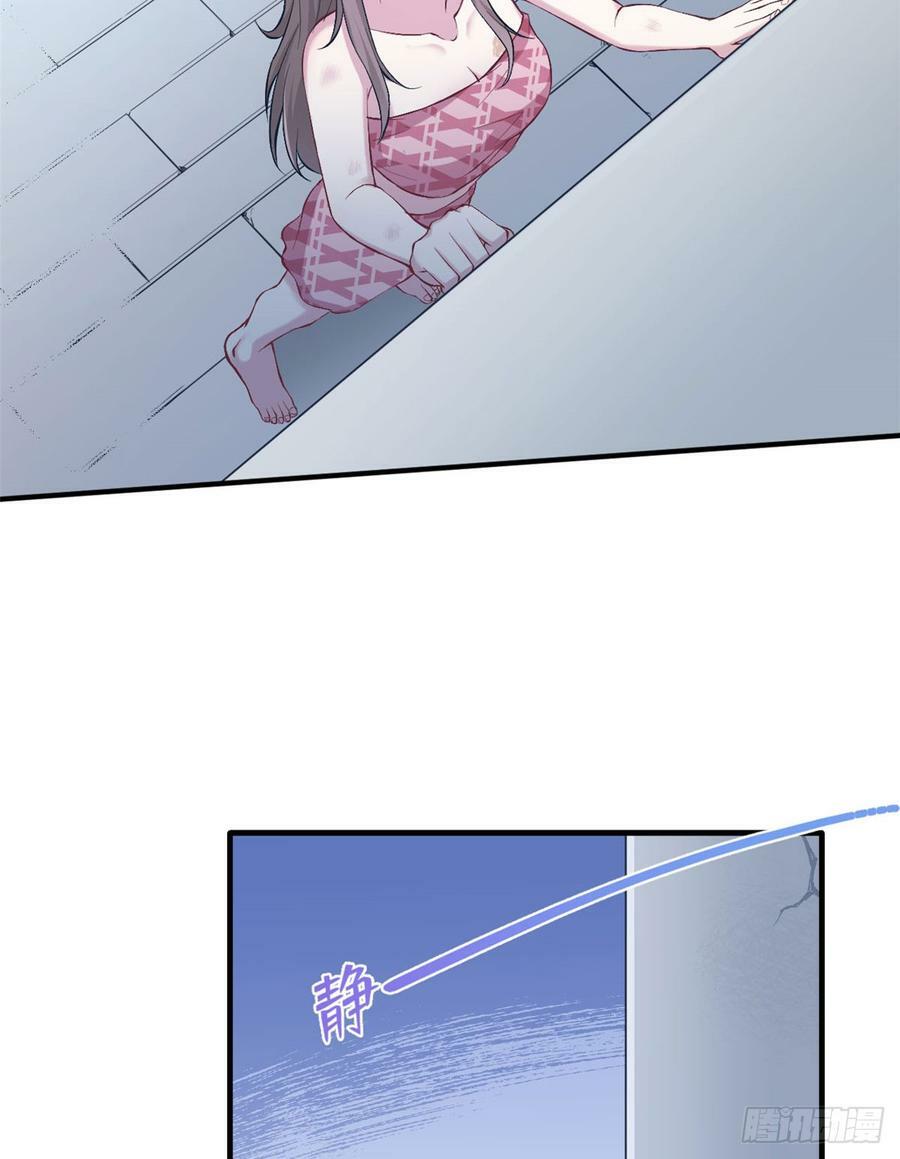 第147话33