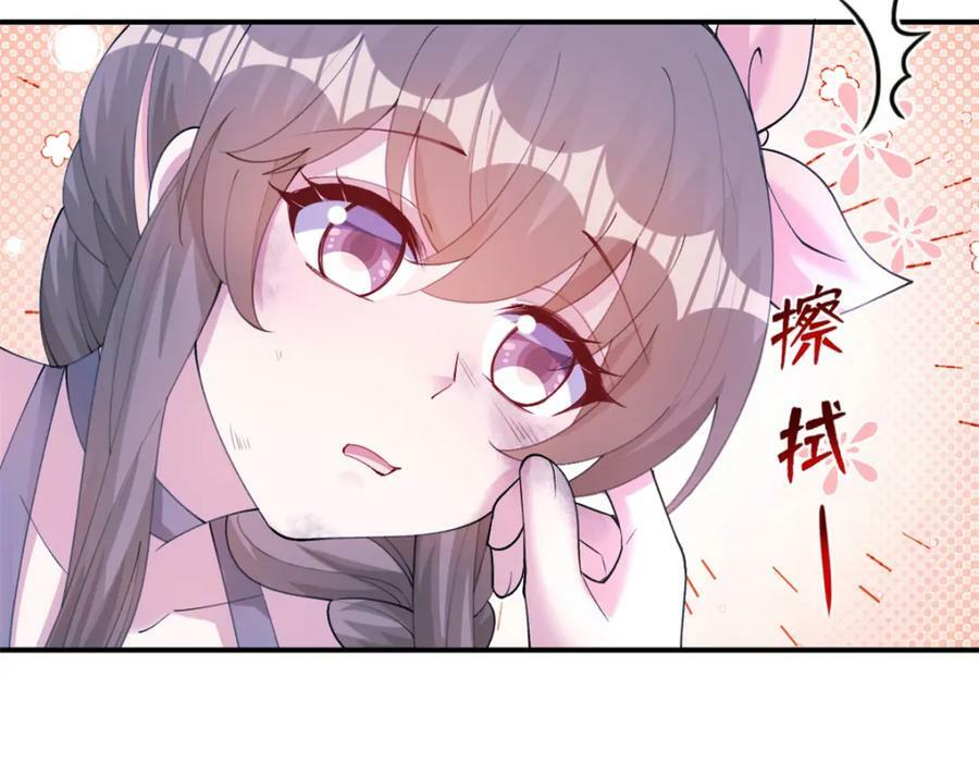 48889