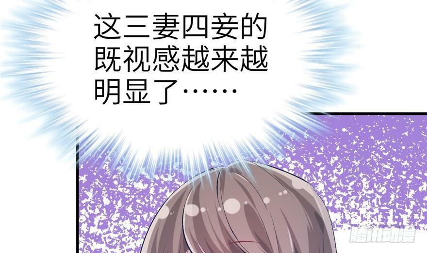 第55话56