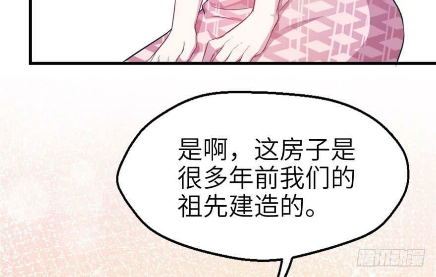 第46话33