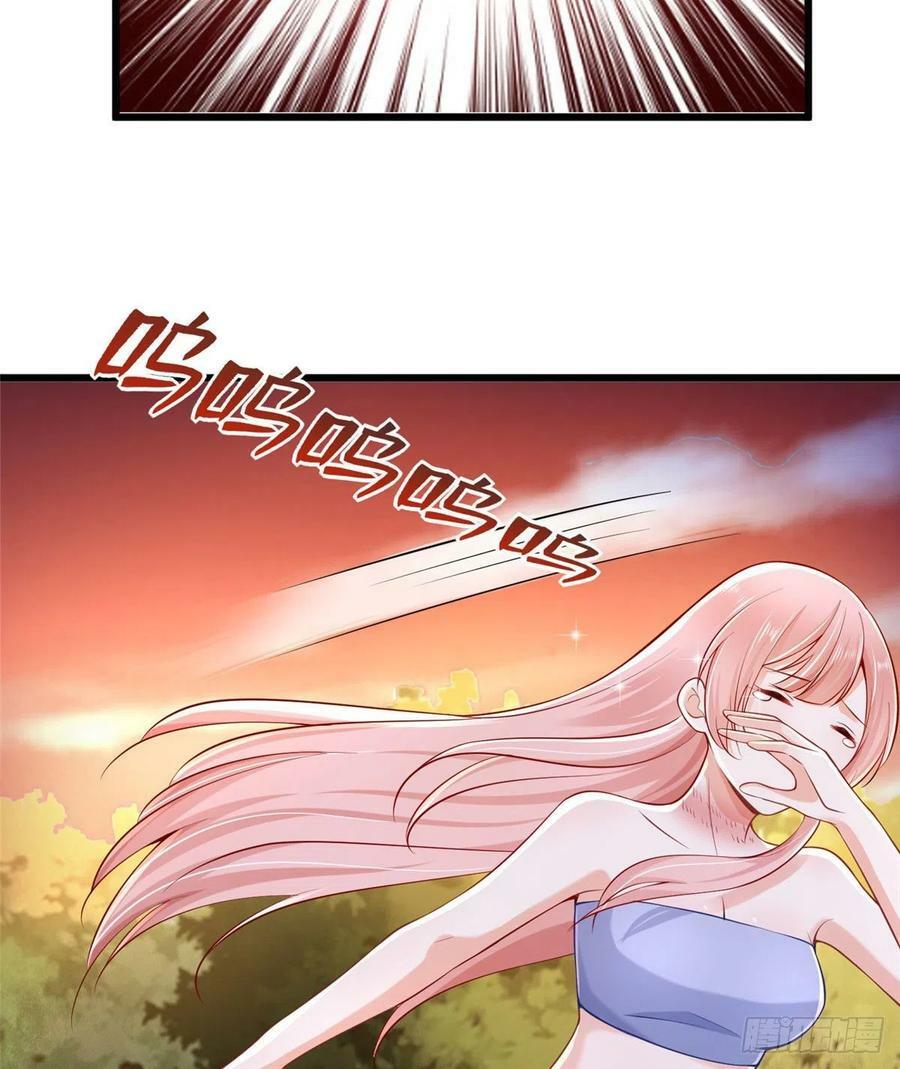 第257话46